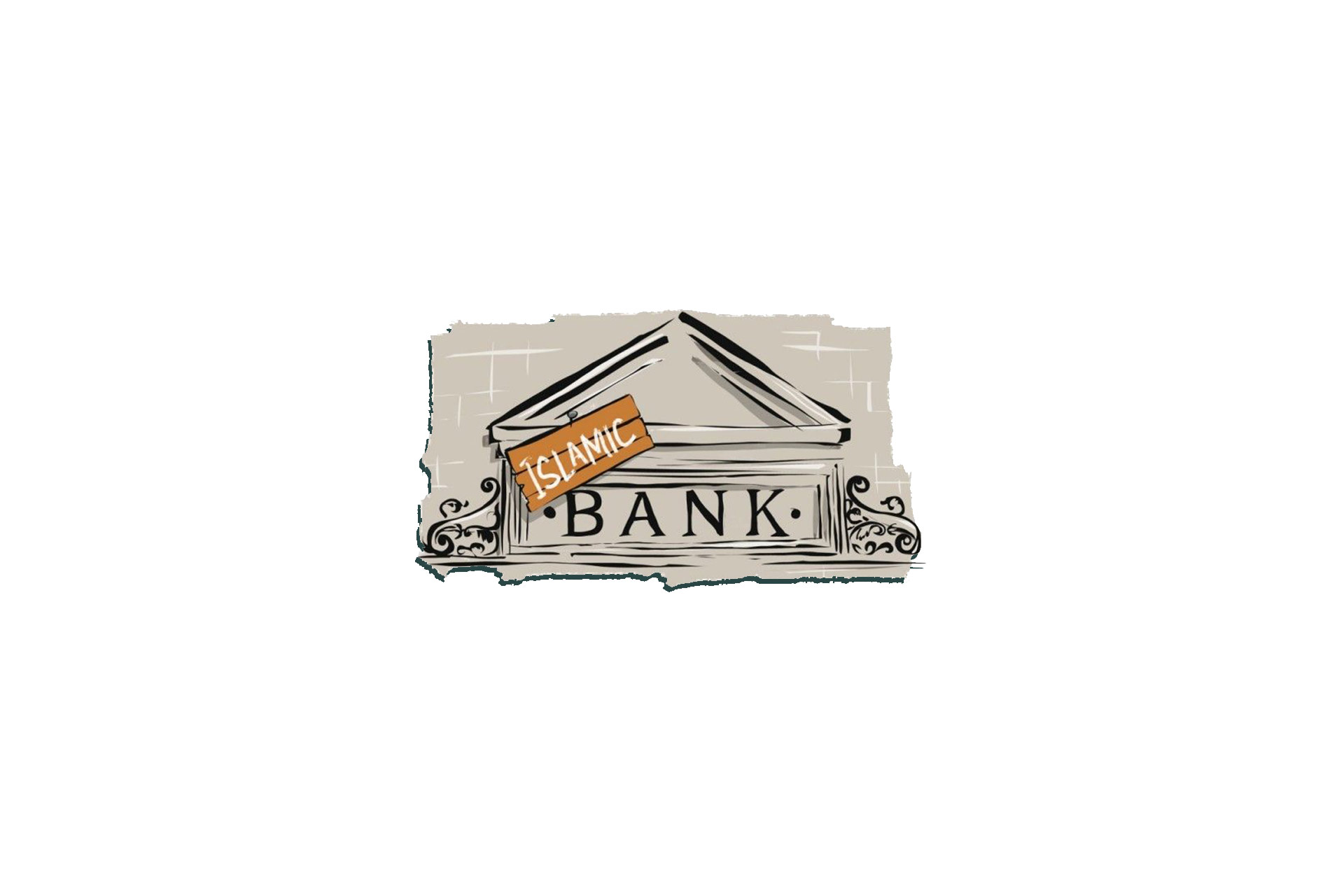 Read more about the article نظام بانکداری اسلامی چطور کار می‌کند